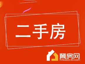 前马新楼